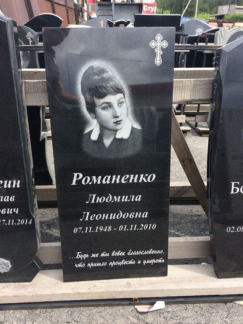 Памятник прямоугольный из черного гранита — фото 4