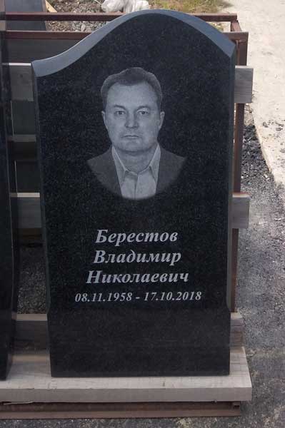 Памятник №089 из черного гранита — фото 3
