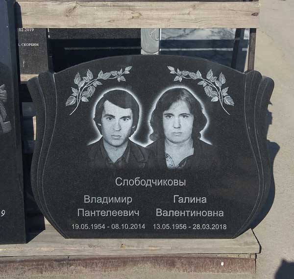 Памятник №053 из черного гранита — фото 6