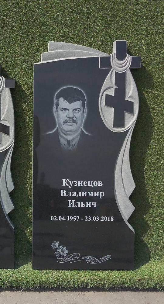 Памятник №162 из черного гранита — фото 3